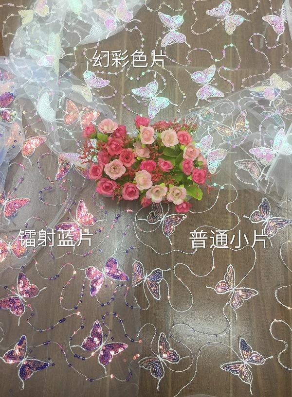 微信图片_20200619124310