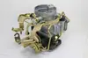 El Carburador Transfronterizo H221A es Adecuado para Nissan J15 16010-B5320 Datsun 1500