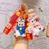Ano Novo Estilo Chinês Ano do Cavalo Dança do Leão Panda Chaveiro Boneca Pingente Chaveiro de Carro Decoração de Bolsa Presente Atacado
