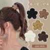 Horquilla de Flor Escarchada para el Cabello de Celebridad de Internet Estilo Coreano para Mujer Milk Café Clip para Cola de Caballo Alta Horquilla para la Cabeza Trasera Clip Fijo Accesorios para el Cabello