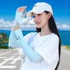 [alta calidad] Manga de Hielo Degradada para Hombres y Mujeres Protección Solar UV Manga de Verano para Conducir Manga de Seda de Hielo Protección para el Brazo