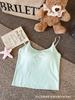 Camisola de Color Dopamina de Primavera y Verano para Mujer con Almohadillas en el Pecho, Hermosa Espalda, Chaleco Interior, Corte Ajustado, Ropa Exterior, Top sin Espalda