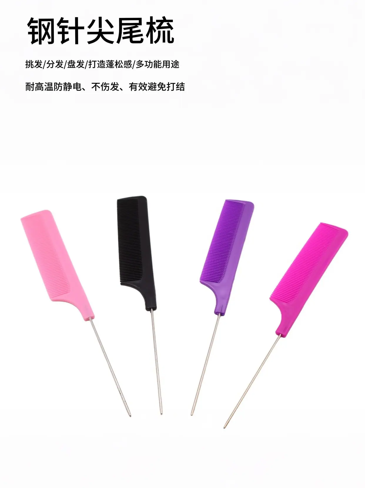 微信图片_20250611185935