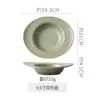 Vajilla Cerámica Retro de Alta Gama para Restaurantes y Hoteles, Plato para Bistec Estilo Occidental Nervado Personalizado, Plato Hondo de Alto Valor Estético para Uso Doméstico