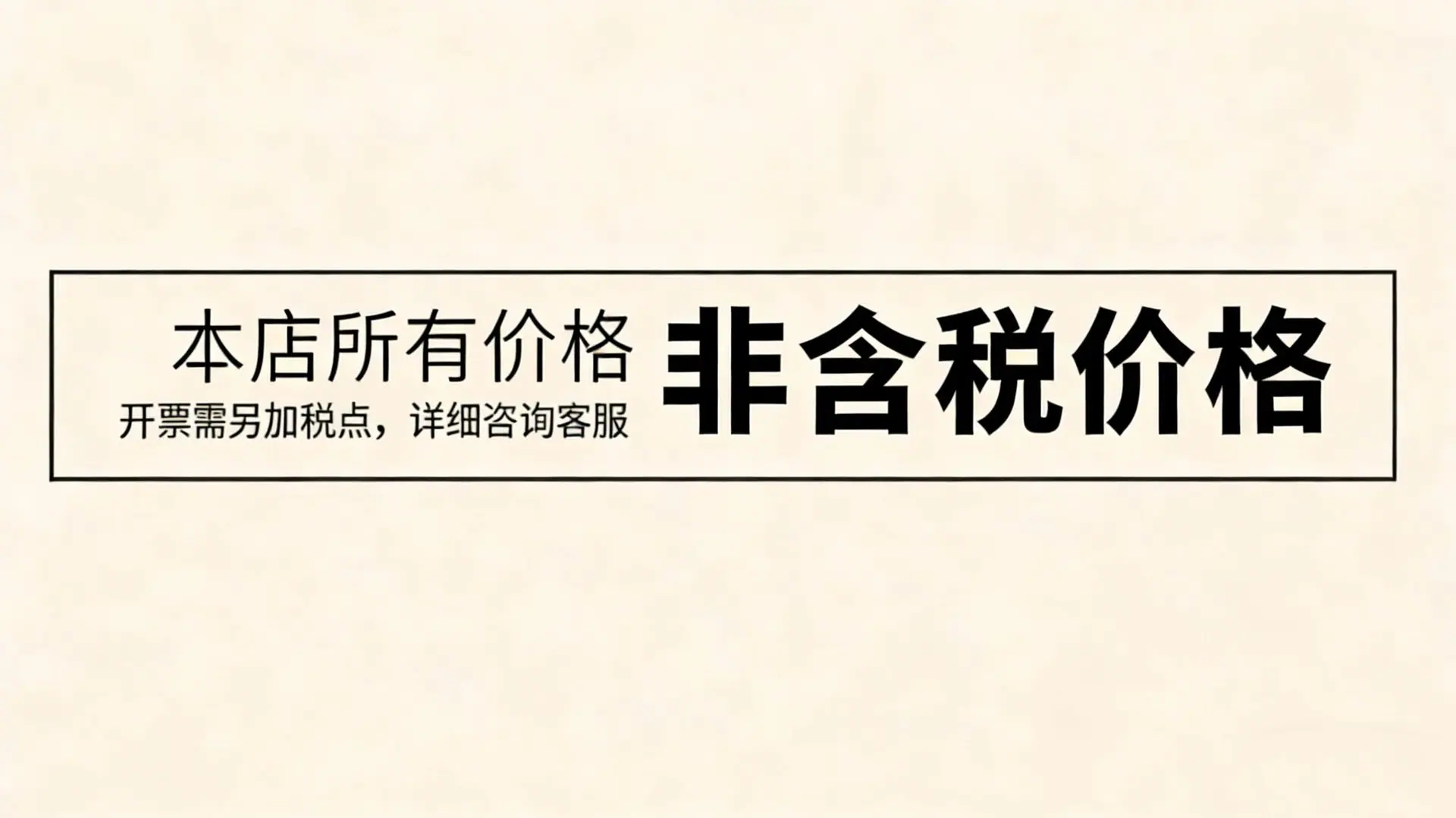 微信图片_20260213170118_7_1