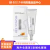 Crema de Veneno de Abeja Profundamente Hidratante, Cuidado Suave para Pieles Delicadas, Cuidado Diario de la Piel, Crema Hidratante y Humectante