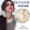 Scrunchies Súper Elegantes para Mujer 2025 Nuevo Otoño e Invierno Estilo Perezoso de Lujo Versión Coreana Scrunchies Ligas para el Cabello