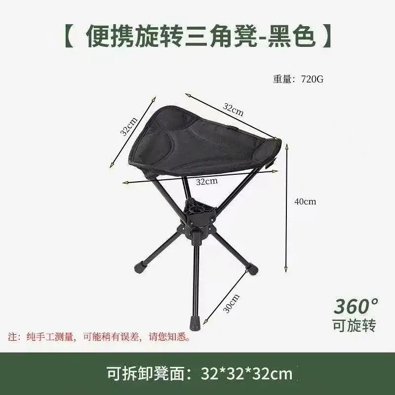 黑色(1)