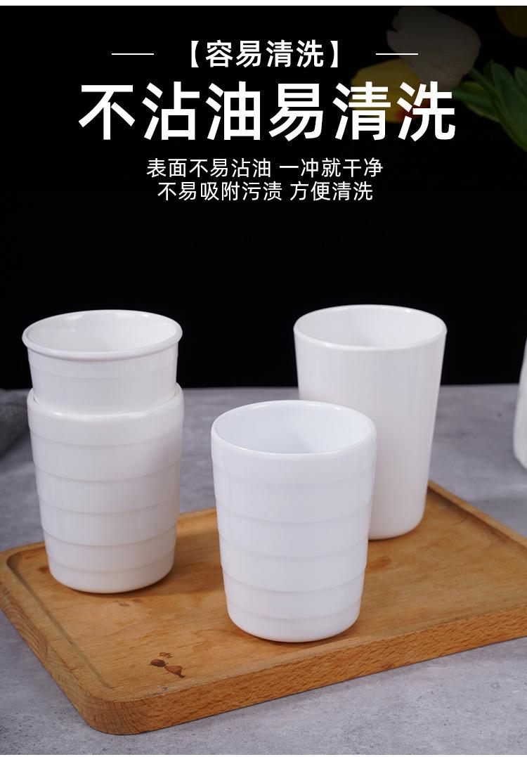 详情_07