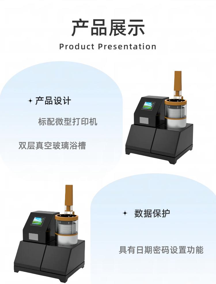 ST-016 (5)