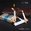 Mini encendedor de cigarrillos fino, un encendedor de cigarrillos tipo muela de afilar, encendedor de llama abierta, cigarrillo creativo, una generación de cabello
