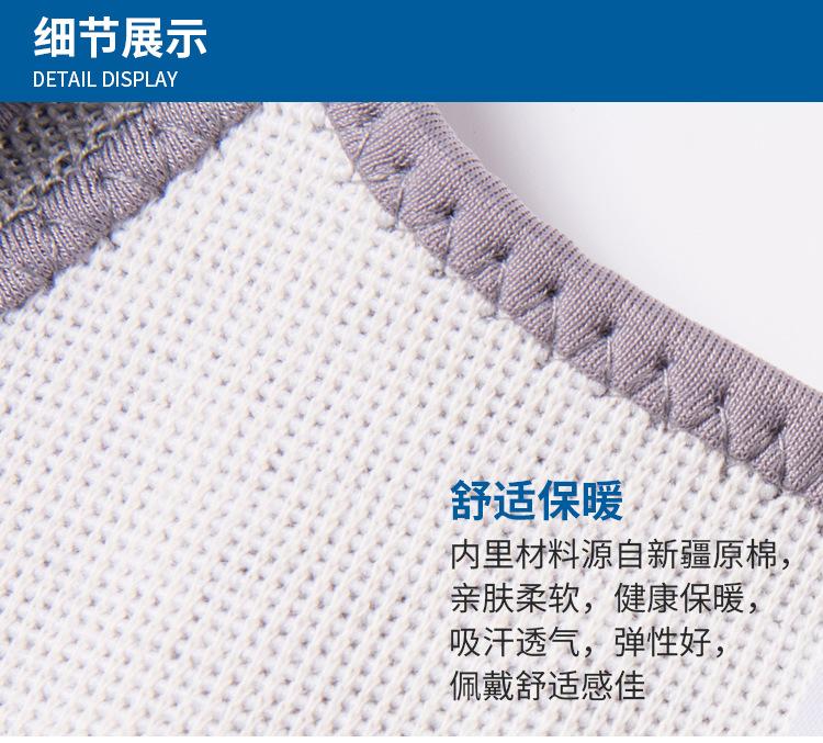 8001详情页_03.jpg