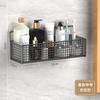 Estante de Almacenamiento de Toallas de Baño Montado en la Pared Sin Perforaciones Estante de Almacenamiento de Pared para Baño Ducha Lavabo Inodoro