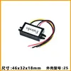 Fuente de Alimentación Elevadora de 12V a 24V Módulo Elevador DC-DC para Vehículo 1-20A Carcasa de Aluminio Resistente al Agua Convertidor de Potencia DC
