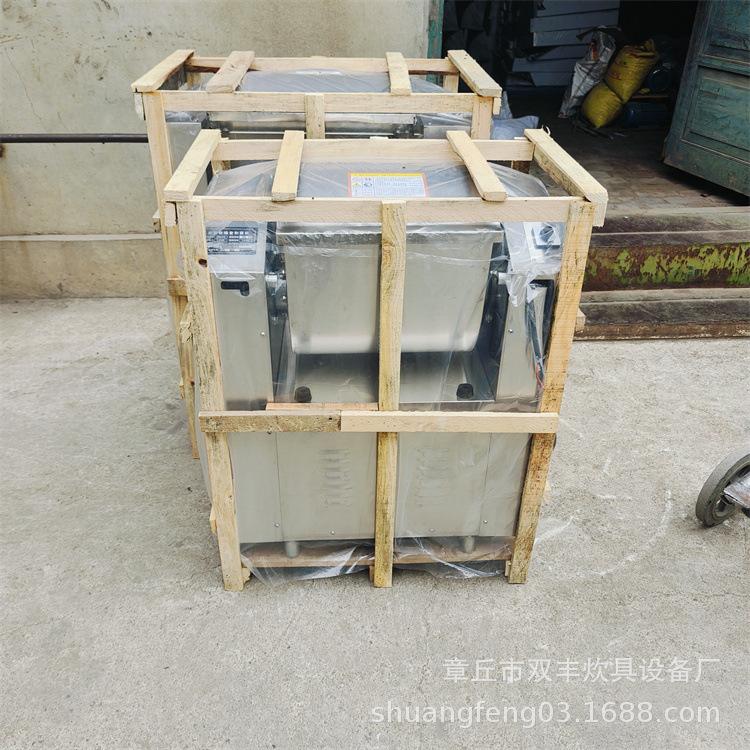 IMG20240622153245