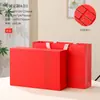 Caja de Regalo para Té Caja Vacía Medio Jin Un Jin Caja de Empaque para Té Verde Caja de Regalo Vacía Mingqian Longjing Biluochun Caja Vacía para Regalo