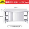 A6L Bancada de Aço Inoxidável Soldada Integral Bancada de Cozinha Armário de Armazenamento Mesa Portas Especial Comercial