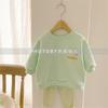 Nuevo Top de Otoño e Invierno para Niños y Niñas Estilo Coreano Letra Sonriente Delantera y Trasera Estilo Extranjero Sudadera Pulóver Casual Cómoda