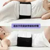Almohada de soporte lumbar para dormir tipo nube para uso doméstico, diseñada para acostarse boca arriba, proporcionando soporte lumbar y aliviando la incomodidad lumbar, especialmente hecha para estar sentado a largo plazo