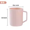 Vaso para cepillo de dientes para enjuague bucal, vaso de lavado de baño, uso doméstico, dormitorio estudiantil, vaso para enjuague bucal de plástico PP engrosado con asa