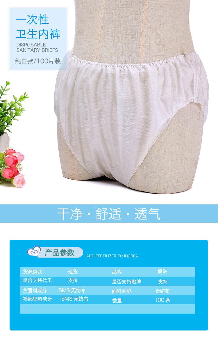 白色详情_01.jpg
