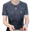 Fabricante de Origen Camiseta de Manga Corta de Seda Helada Jacquard de Alta Densidad de Cuello Redondo de Alta Gama para Hombre Delgada Guapa Casual de Media Manga Moderna