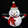 Decoración Plegable de Tela para Jardín de Navidad Papá Noel Retráctil Muñeco de Nieve Pingüino Brillante Decoración Navideña