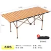 Mesa Dobrável Redonda Personalizada para Exterior com Pés Reunidos, Mesa Portátil para Piquenique e Churrasco, Estilo Acampamento Familiar, Mesa Simples tipo Rolinho de Ovo