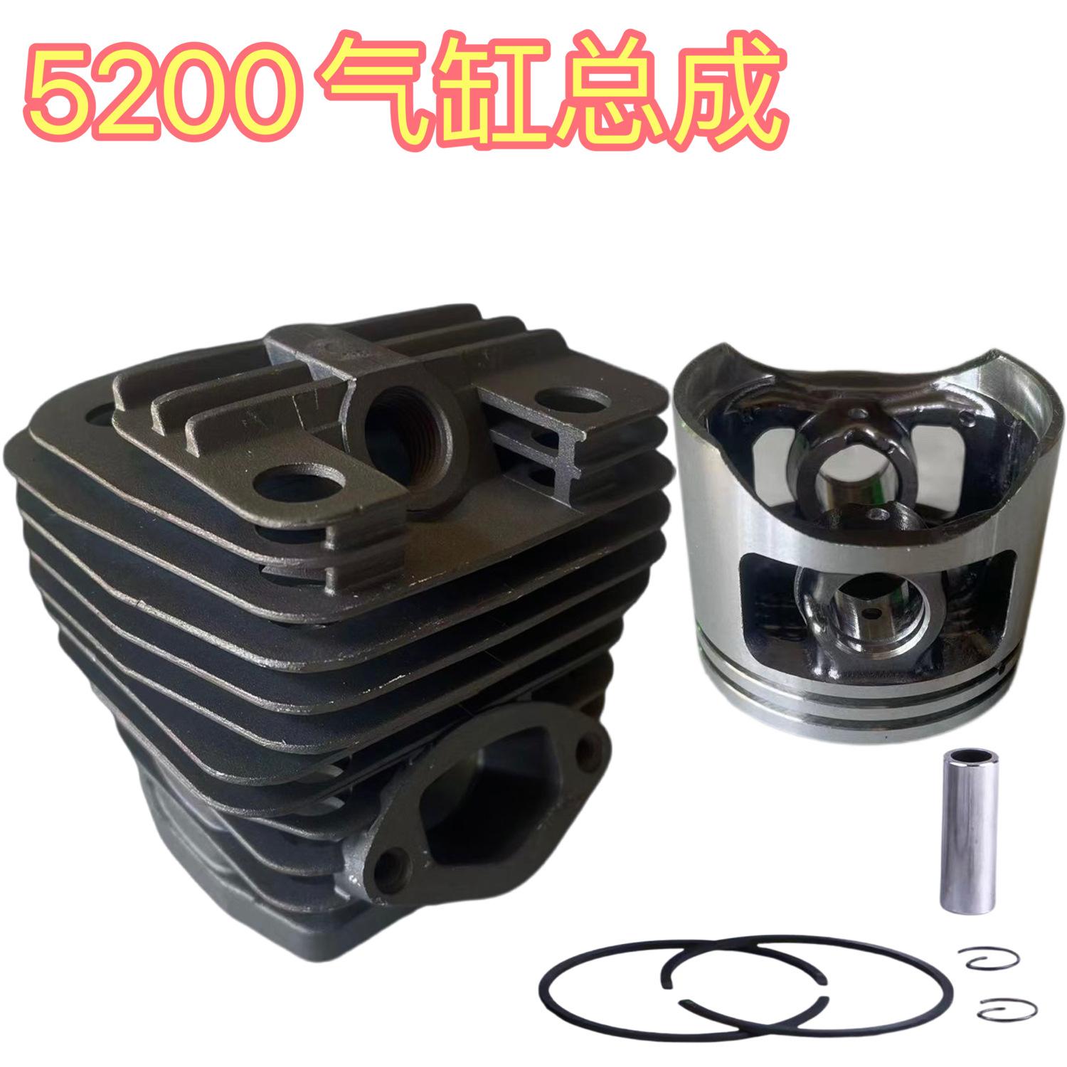 5200气缸