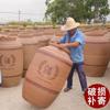 Pote Pequeno de Vinho de Sichuan Sem Esmalte Pote de Vinho Cerâmica de Barro 25/50/100/100,00kg Antigo Adega Doméstico Pote de Vinho Cerâmico