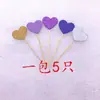 Cartão de Bolo Decoração Inserir Amor Estrela Coroa Inserir Cartão de Bolo de Aniversário Decoração de Bandeira