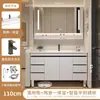 Nuevo Gabinete de Baño Combinación Lavabo Integrado de Cerámica Lavabo Simple Moderno Gabinete de Lavabo Tocador de Baño De Pie
