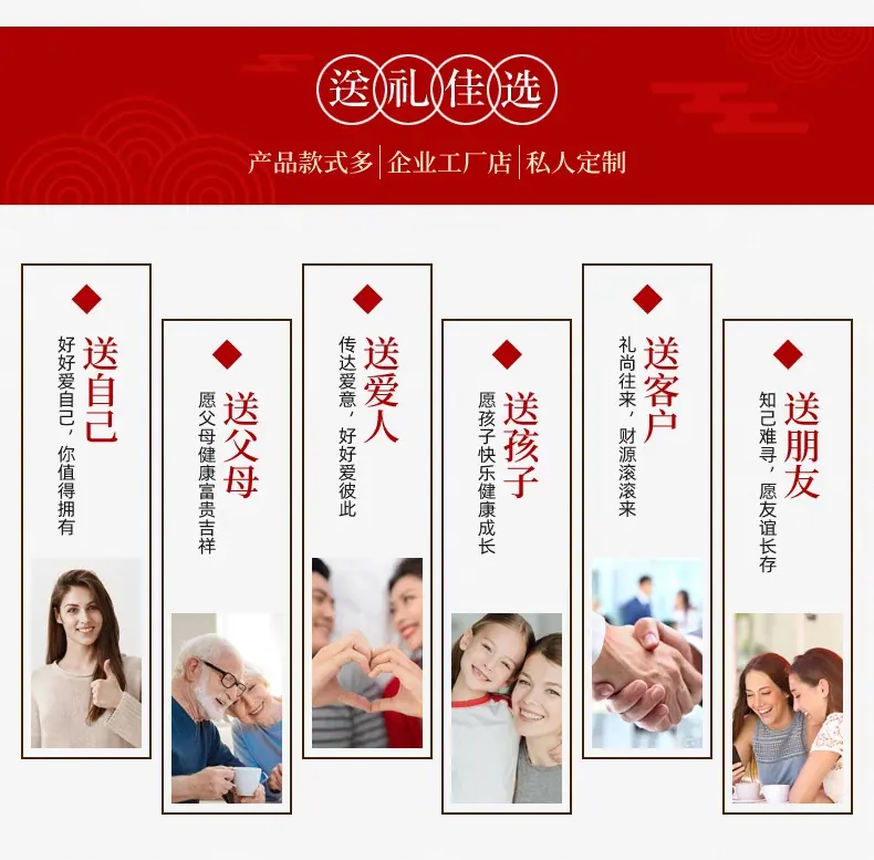 企业微信截图_16317494212571.png