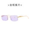 Nuevas gafas de sol sin marco con cabeza de leopardo tridimensional 9221, gafas de sol de montura pequeña europeas y americanas, gafas de sol de moda transfronteriza para mujer