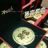 Moneda de Oro 50mg Oro Puro 999 Medalla de Oro Regalo para Papá Te Amo Feliz Cumpleaños Día de San Valentín Regalo 520