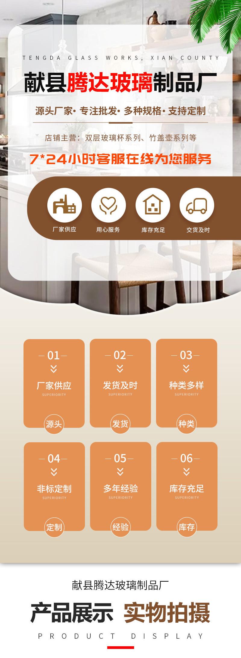 企业微信截图_17395243422722 副本