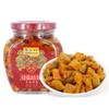 Autêntico Wujiang Luring Mostarda em Conserva 230g Molho Picante Engarrafado Picles Crocantes de Rabanete Kimchi com Refeições para Abrir o Sabor