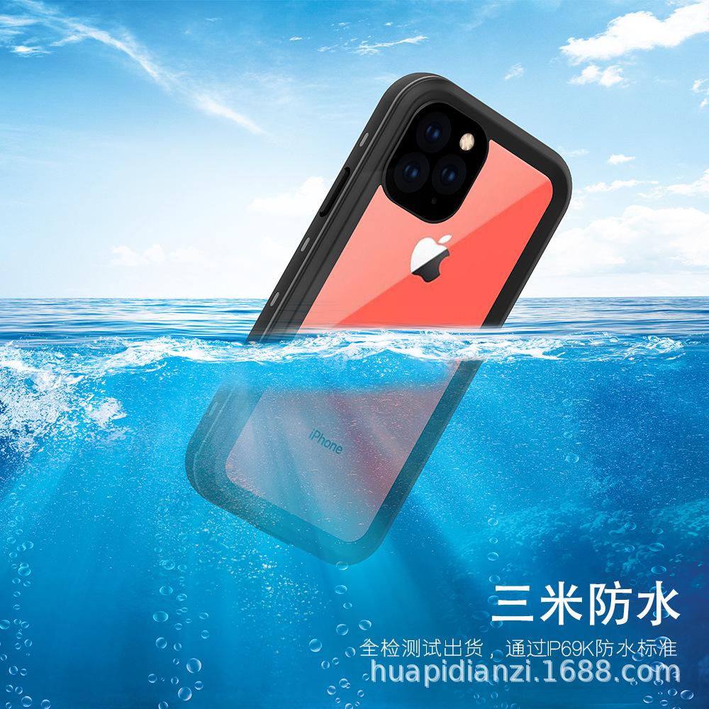 防水.jpg