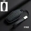 Adecuado para 2022 Byd Dolphin Funda para Llave Han Song Plus Tang Dmi Qin Pro Yuan E2 Cubierta para Carcasa de Coche Mx