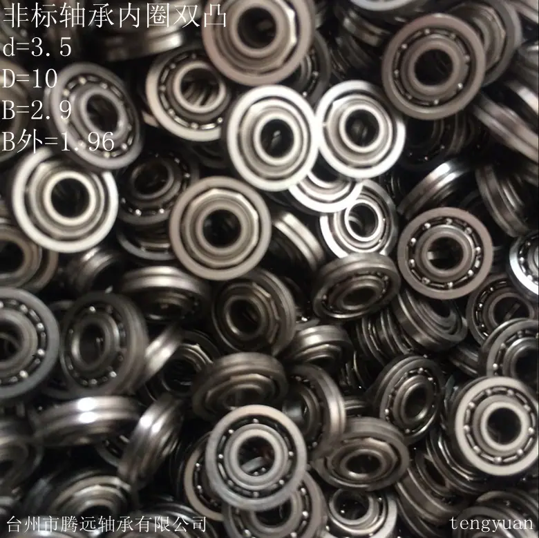 滑轮非标开式双凸孔3.5