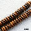 4x 12mm ágata natural cristal jade Dongling cuentas espaciadoras de ábaco cuentas sueltas venta al por mayor pulsera de juego de texto DIY accesorios