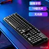 Teclado alámbrico minimalista K100 de colores Negro 104 teclas Computadora Oficina de Negocios Teclado alámbrico ergonómico