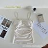 Camisola térmica de mujer con hombros descubiertos, plisada, de tirantes finos cepillados, con copa fija interior y exterior, top para chica hot, ropa interior ajustada