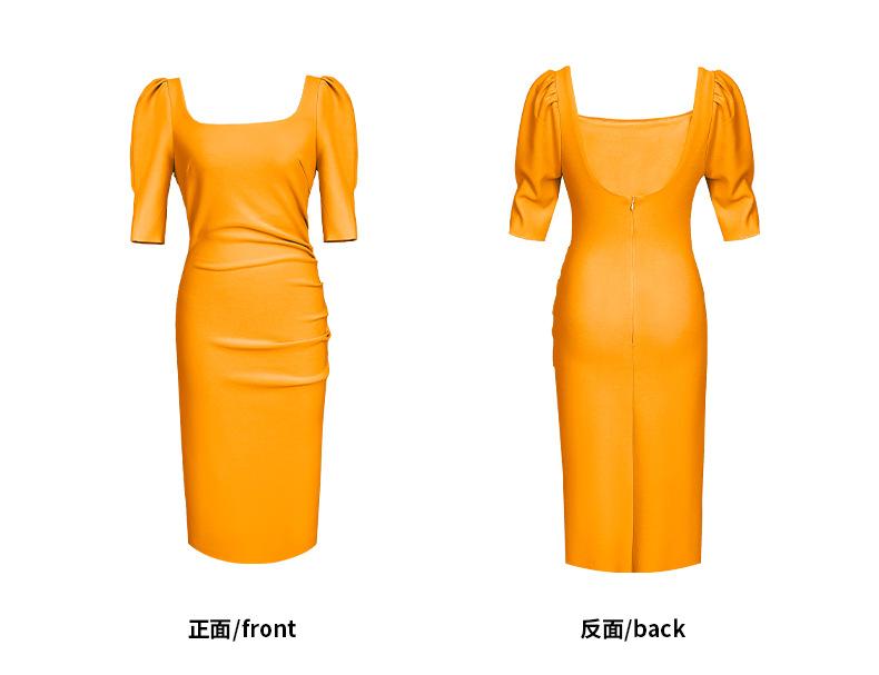 4936-黄色-绿色 (2).jpg