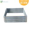 Cama de Jardín Semillero Cama de Jardín Jardinera Exterior de Flores de Hierro Galvanizado de Pie Caja de Plantación de Verduras para Jardín de Flores