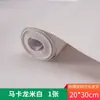 Materiais para Mesa de Areia de Construção DIY Cenário Feito à Mão Papel de Parede Piso Paisagem Chão em Miniatura Azulejos do Térreo Adesivos de Modelo