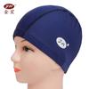 Gorro de Natación Jin Hong para Adultos de Color Sólido para Cabello Largo de Hombres y Mujeres Protección de Orejas Moda Cómodo Tela Gorro de Natación Equipo de Natación Gorro de Natación