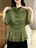 Camisa Verde Elegante Estilo Chinês Novo, Gola Alta, Botões na Cintura, Top Elegante de Nicho para o Trabalho, Lançamento Verão 2026