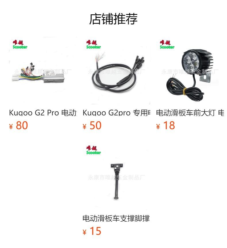 Não pode ser clicado no estado de visualização. Após a publicação, você pode clicar para ir para a página do produto correspondente.