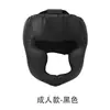 Capacete de Boxe para Adultos e Crianças, Proteção de Cabeça com Rosto de Macaco para Luta e Treinamento, Capacete de Taekwondo